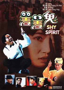 班长脱我内衣裤揉我大胸好爽